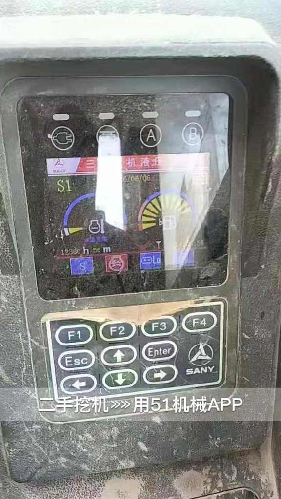 51机械